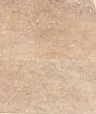 Travertine Pavers for Gardens & Terraces | Turkish Travertine Supplier